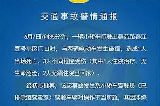 攻防俱佳！浓眉半场14中8砍18分7板4帽1断 多次暴扣虐筐