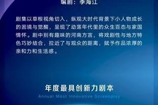 必威app怎么下载软件安装截图0