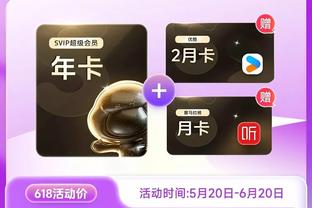 必威betway东盟体育app截图1