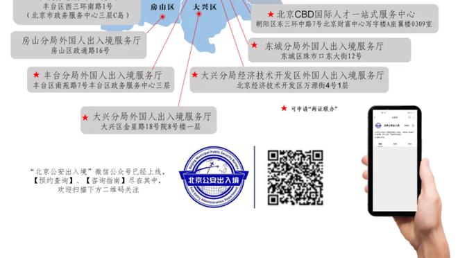 稳定输出！塔图姆贡献24分5板 布朗拿到21分7板5助